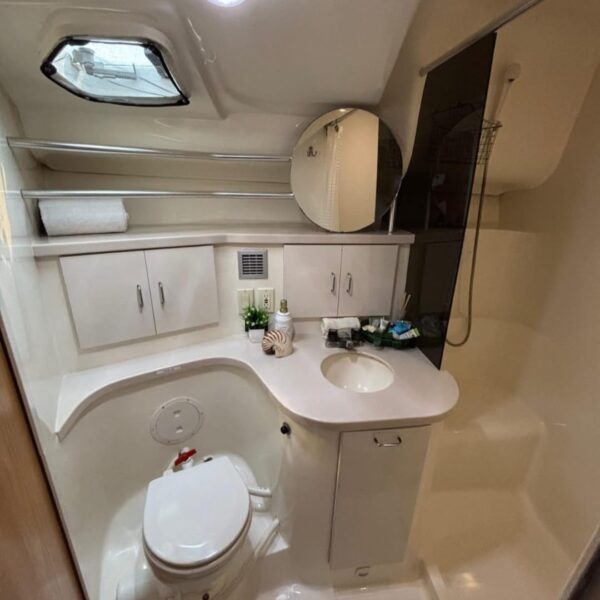 Yate sea lider00017 600x600